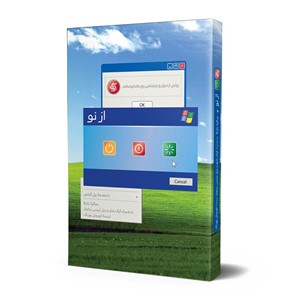  مدیریت کسب و کار