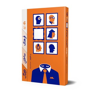  مدیریت کسب و کار