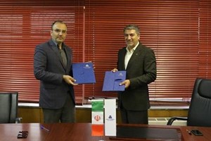 اقتصاد دیجیتال