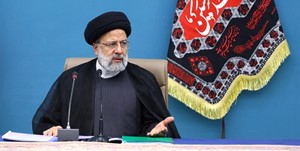 اقتصاد دیجیتال