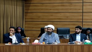 اقتصاد دیجیتال