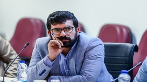 اقتصاد دیجیتال