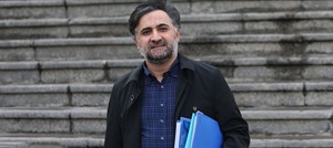 اقتصاد دیجیتال