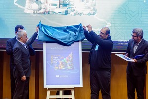 رویدادهای فناوری