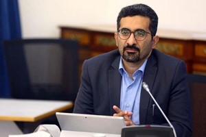 اقتصاد دیجیتال